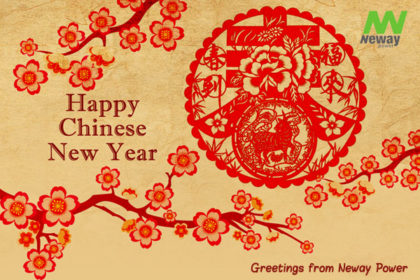 greeting from neway power